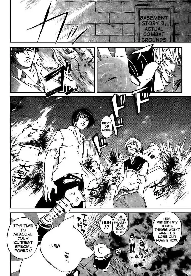 Code: Breaker Chapter 63 4